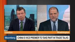 China's Vice Premier to Take Part in U.S. Trade Talks News Clip