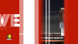 Israel-Iran war: IDF says Iran's surface-to-surface missile sites hit Instructional Video