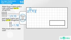 Word Problems: Division, Multiplication, and Subtraction Instructional Video