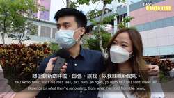 Hong Kong Museum of History | Easy Cantonese 8 Instructional Video