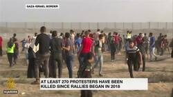 Hundreds of Palestinians protest against Israel's blockade of Gaza News Clip