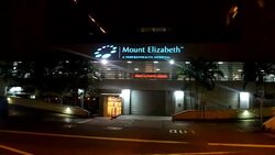 CLEAN : Bangladesh president dies News Clip