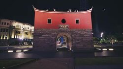 Dolly shot of the North Gate of Taipei city, Taiwan Stock Footage