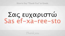 How to Say "Thank You" in Greek Instructional Video