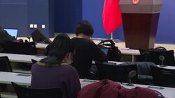 CLEAN : China comments on Denmark Huawei reports News Clip