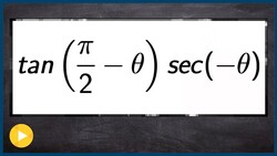 Multiply and the then simplify two trig functions Instructional Video