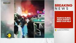Breaking: Rubio: India Doesn’t Need Our Help in Blast Probe, Doing a Good Job News Clip
