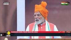 India: PM Modi Calls for Fertiliser Self-Reliance News Clip