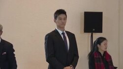 CLEAN : Chinese swimmer Sun Yang arrives for CAS hearing over doping News Clip