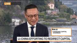 Chengwei Capital's Li on Chinese Tech Innovation News Clip