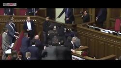 Ukrainian Parliament Altercations Instructional Video