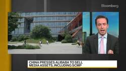 China Presses Alibaba to Sell Media Assets Including SCMP News Clip