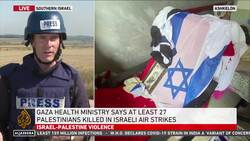 Israel launches new air raids on besieged Gaza Strip News Clip