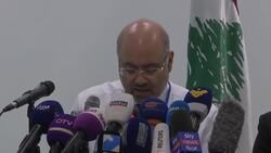 Lebanon announces first virus death Instructional Video