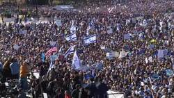 Thousands attend 'March for Israel' event in Washington, D.C. News Clip