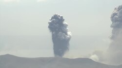 Ash, smoke jets out of Philippine volcano Instructional Video