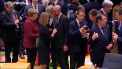 EU Commission to propose qualified majority on tax issues News Clip