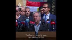 UN chief says ‘restrictions’ being dealt with on Gaza aid News Clip