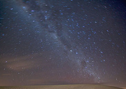 Vacío Instructional Video