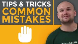 Summary for graphing the cotangent and tangent functions Instructional Video