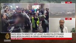 Leaders of 18 UN agencies and NGOs call for immediate humanitarian ceasefire in the war News Clip