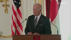 Biden Says 'Yes' When Asked If Willing to Defend Taiwan News Clip