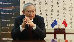 Chinese Ambassador to EU Says Economic Impact of Virus Is Limited News Clip