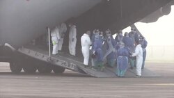CLEAN : French Guiana: first evacuation of Covid-19 patients to the West Indies News Clip