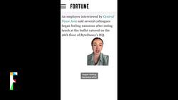 100+ fall ill at TikTok’s parent company after mass food poisoning Instructional Video