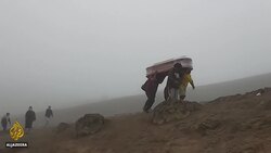 Peru doctors warn they cannot cope with coronavirus infections News Clip