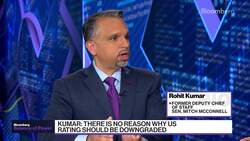 Rohit Kumar on Structure of Debt Deal News Clip