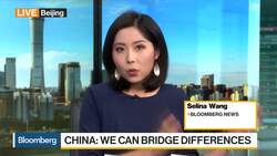 China Speeds Up Market Opening to Investment Bank Giants News Clip