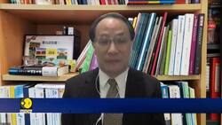 Trump tariff: China adopts tit-for-tat measures with US News Clip