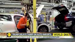 Trump delays 25% tariff on vehicle imports from Mexico, Canada News Clip