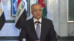 Persian Gulf tensions discussed in Baghdad News Clip