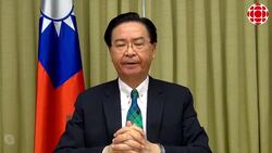 'We cannot allow a democratic Taiwan to be taken over by China': Joseph Wu News Clip