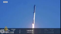 SpaceX’s Starship rocket explodes after launch News Clip