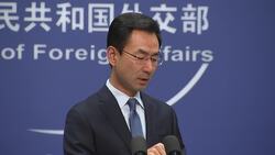 DAILY MOFA BRIEFING Instructional Video