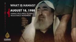 Explainer: What is Hamas? News Clip