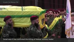 Hamas military leader Mohammed Deif killed in July airstrike, Israel says News Clip