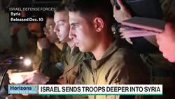 Israel Increases Airstrikes on Syria's Military Sites News Clip