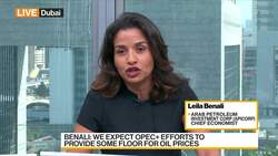 OPEC+ Will Provide a Floor for Oil Prices, Says APICORP's Benali News Clip