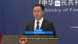 China slams US tariffs: 'There are no winners in a trade war' News Clip