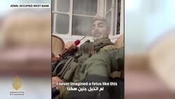 Residents in Jenin refugee camp say Israeli forces vandalised their homes during raids News Clip