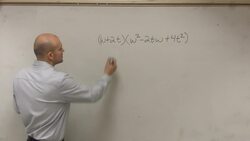 Multiplying a Binomial by a Trinomial - Math Tutorial Instructional Video