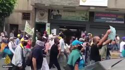 Venezuela protests: Pandemic worsens economic crisis News Clip