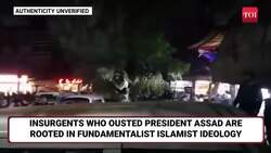 Iran Begins Syria Action? Two Rebel Fighters Killed; Curfew, Protests In Homs | Watch Instructional Video