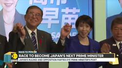 Japan's Leading Prime Ministerial Candidate Sanae Takaichi Scrambles to Forge Alliance News Clip