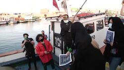 VOICED : Funeral en el mar para la Constitución de Chile News Clip