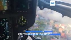 Balkans battle wildfires from prolonged heatwave in Europe Instructional Video